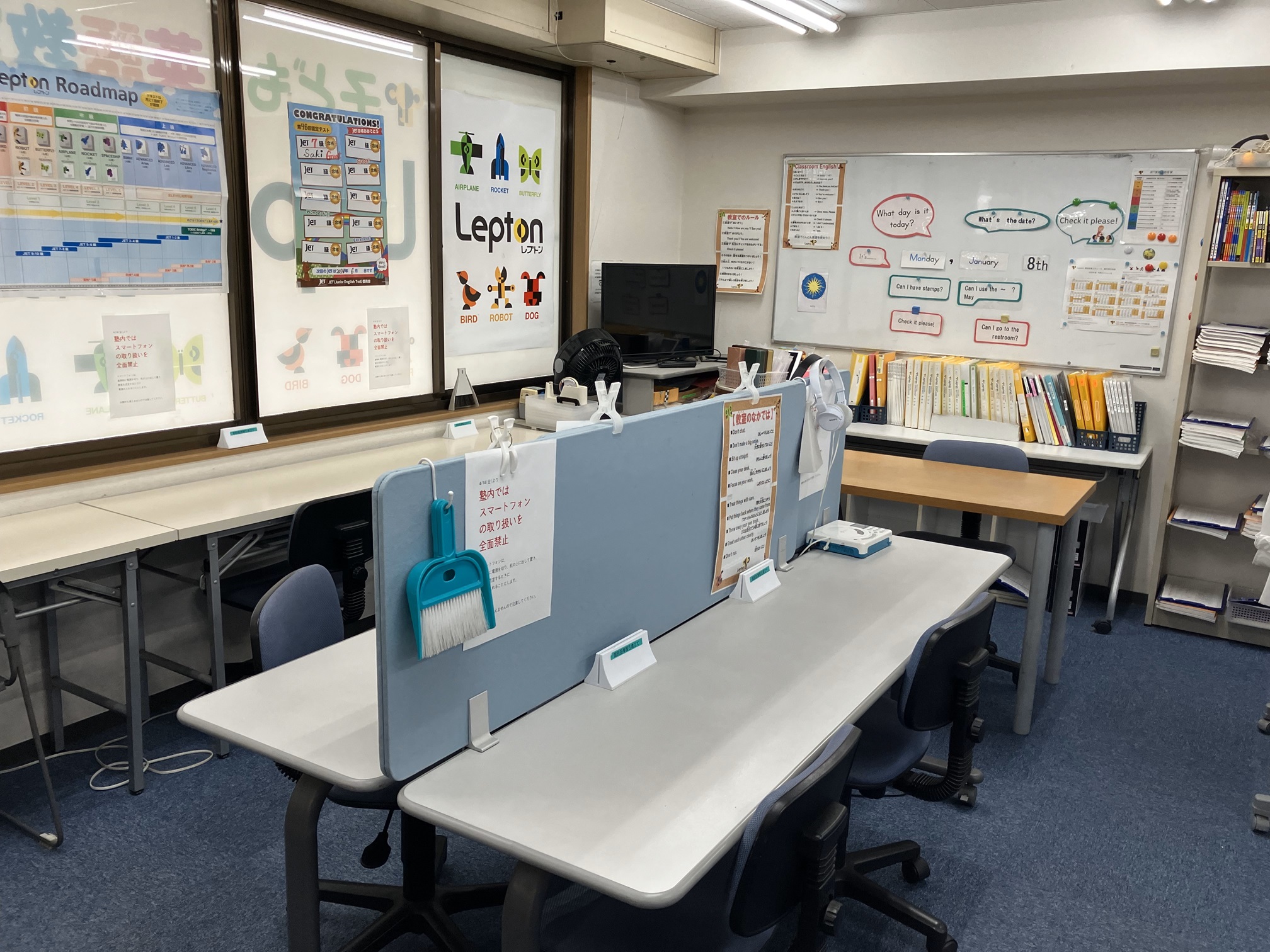 ヒューマンアカデミージュニア 藤沢善行教室｜ロボット教室｜神奈川県